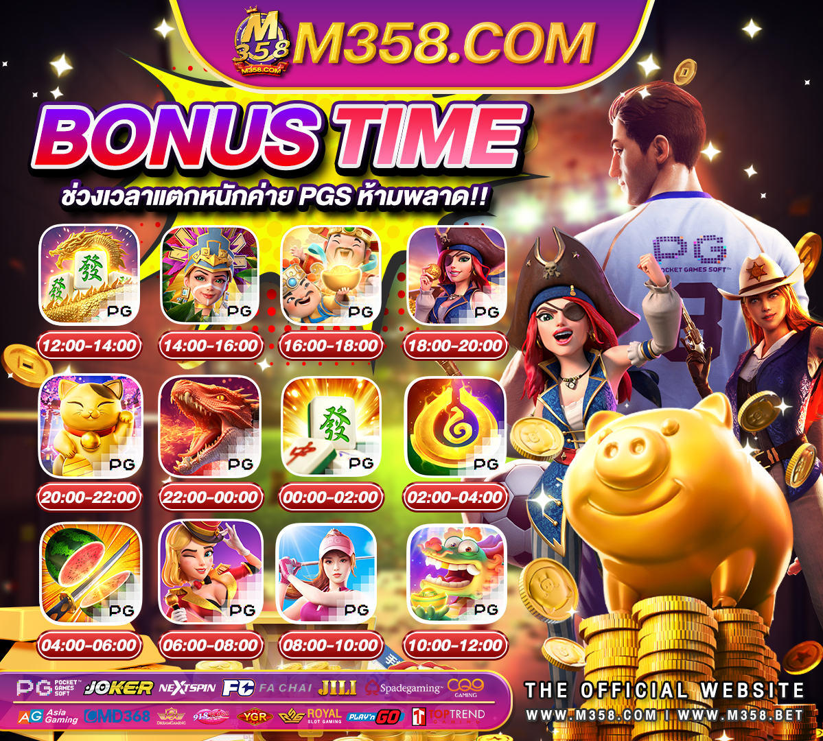 gclub slot ฟรี เครดิต g-club คาสิโนออนไลน์ โปร ทุนน้อย pg ล่าสุด